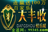 ս�����ֳǣ���������̳�����������Ϸ
